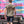 Good Vibes Syndicate T-Shirt Khaki